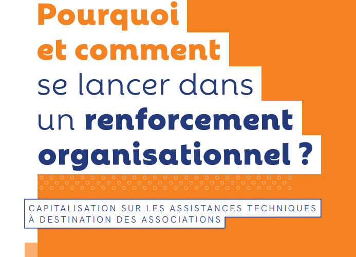 Capitalisation Renforcement Organisationnel Associations
